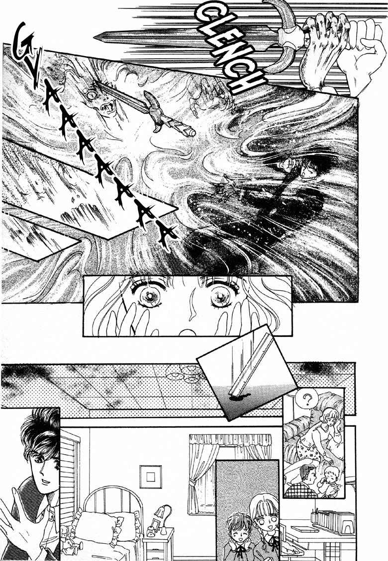 Page 35 Chapter 2 The Psychic Business Corporation