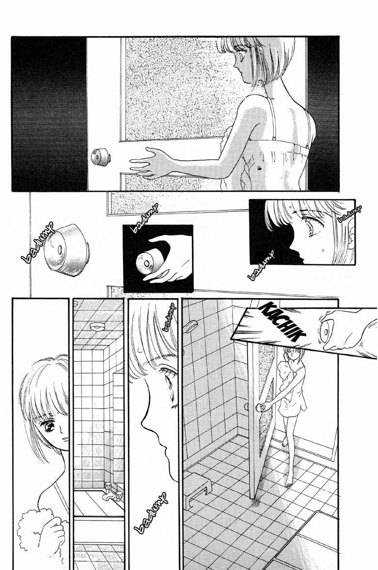 Page 8 Chapter 2 The Psychic Business Corporation