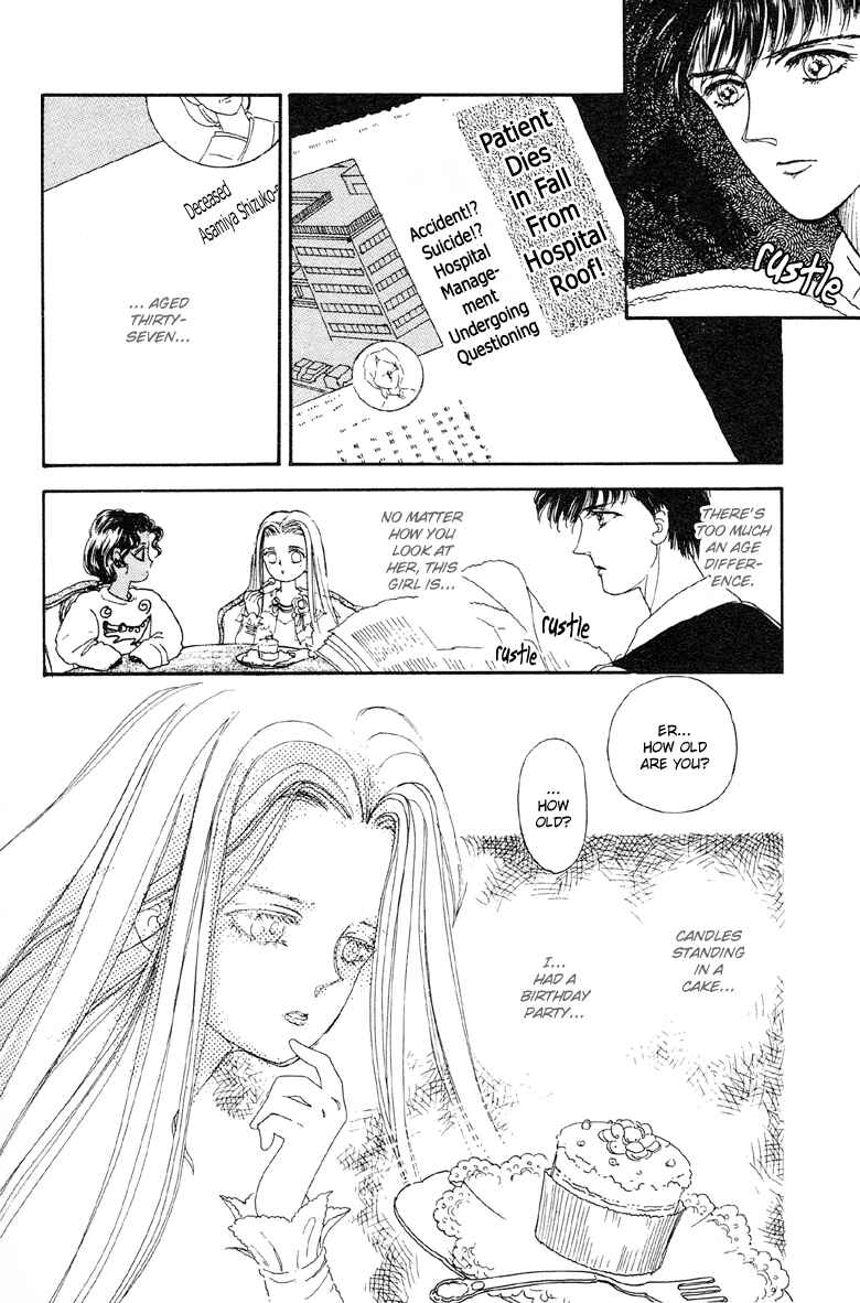 Page 14 Chapter 10 The Psychic Business Corporation