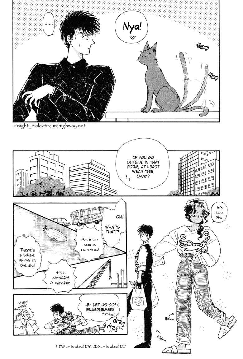 Page 8 Chapter 10 The Psychic Business Corporation