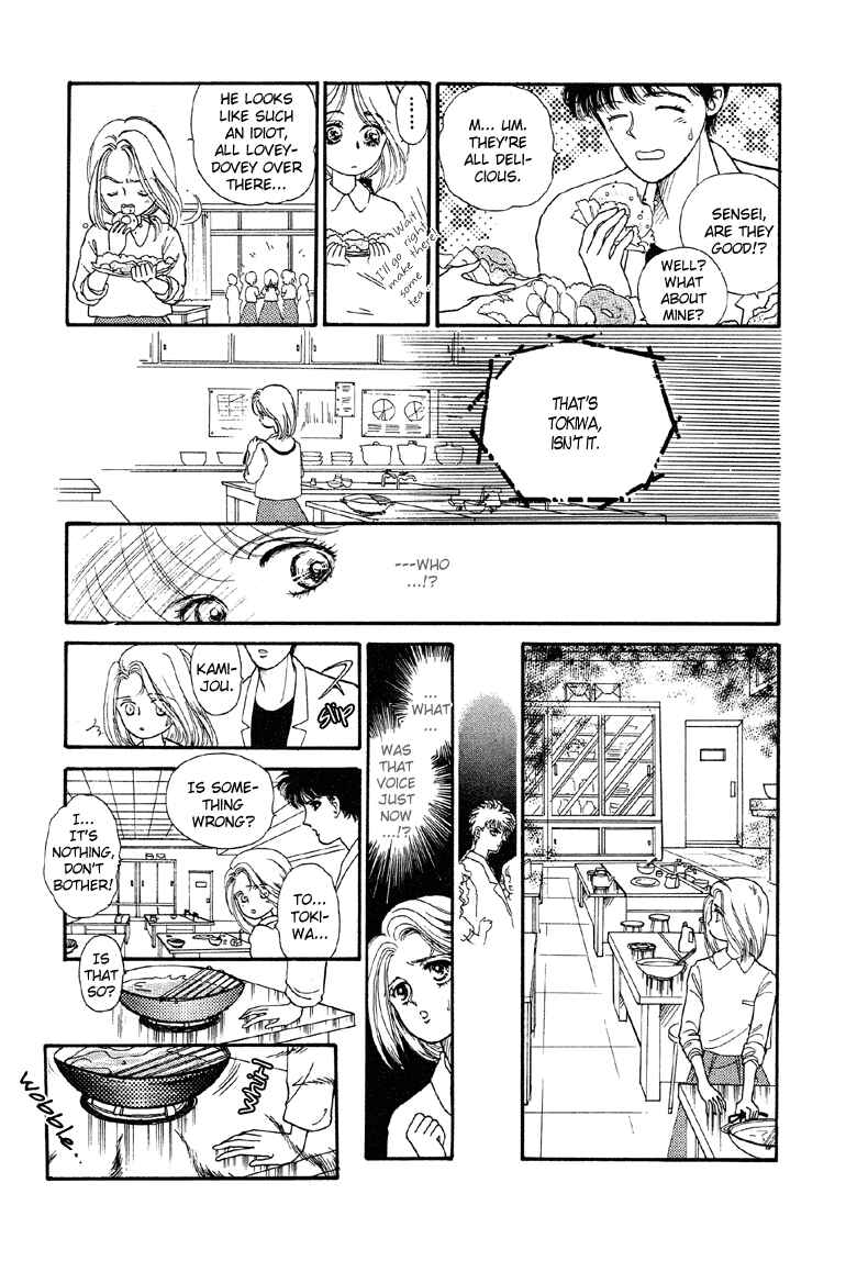 Page 11 Chapter 3 The Psychic Business Corporation