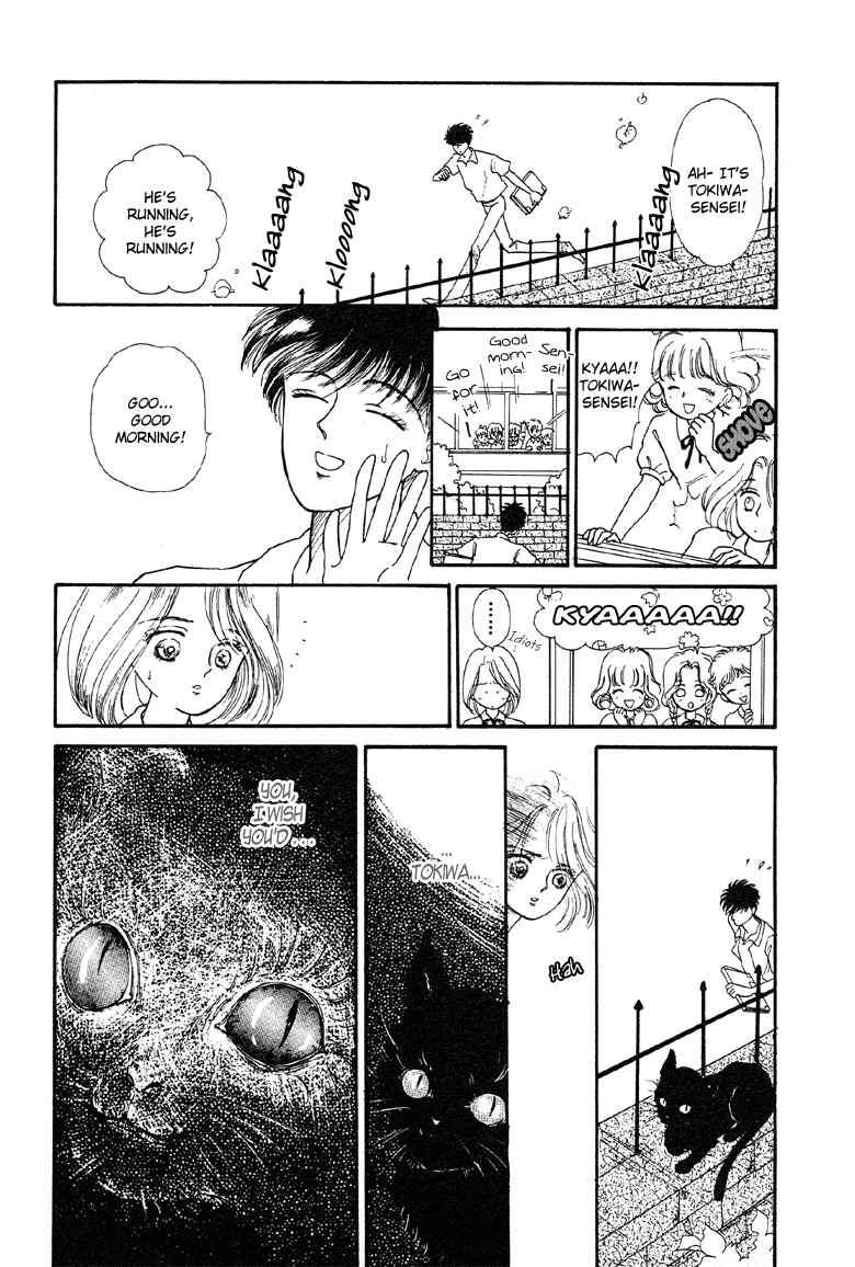 Page 14 Chapter 3 The Psychic Business Corporation