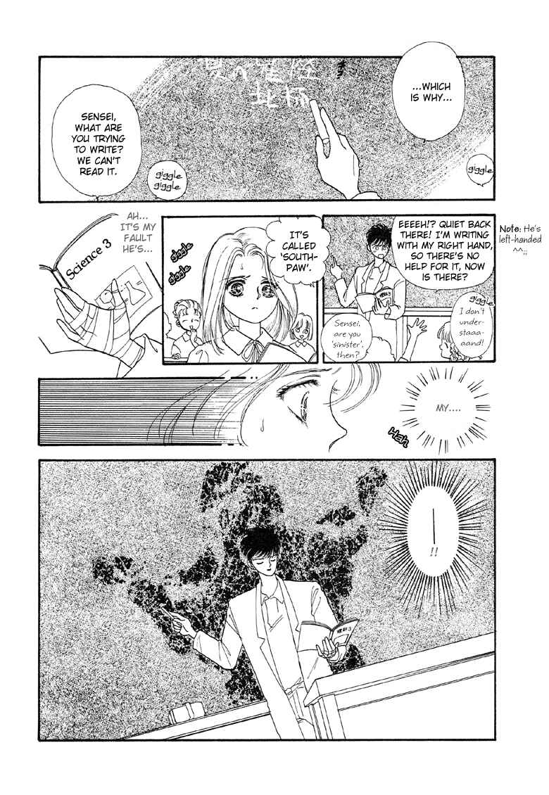 Page 18 Chapter 3 The Psychic Business Corporation