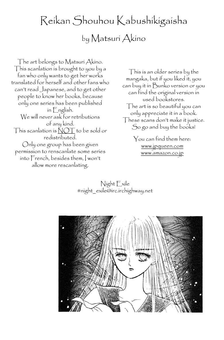 Page 2 Chapter 3 The Psychic Business Corporation