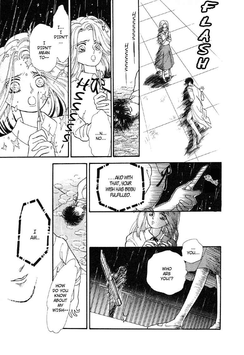 Page 27 Chapter 3 The Psychic Business Corporation