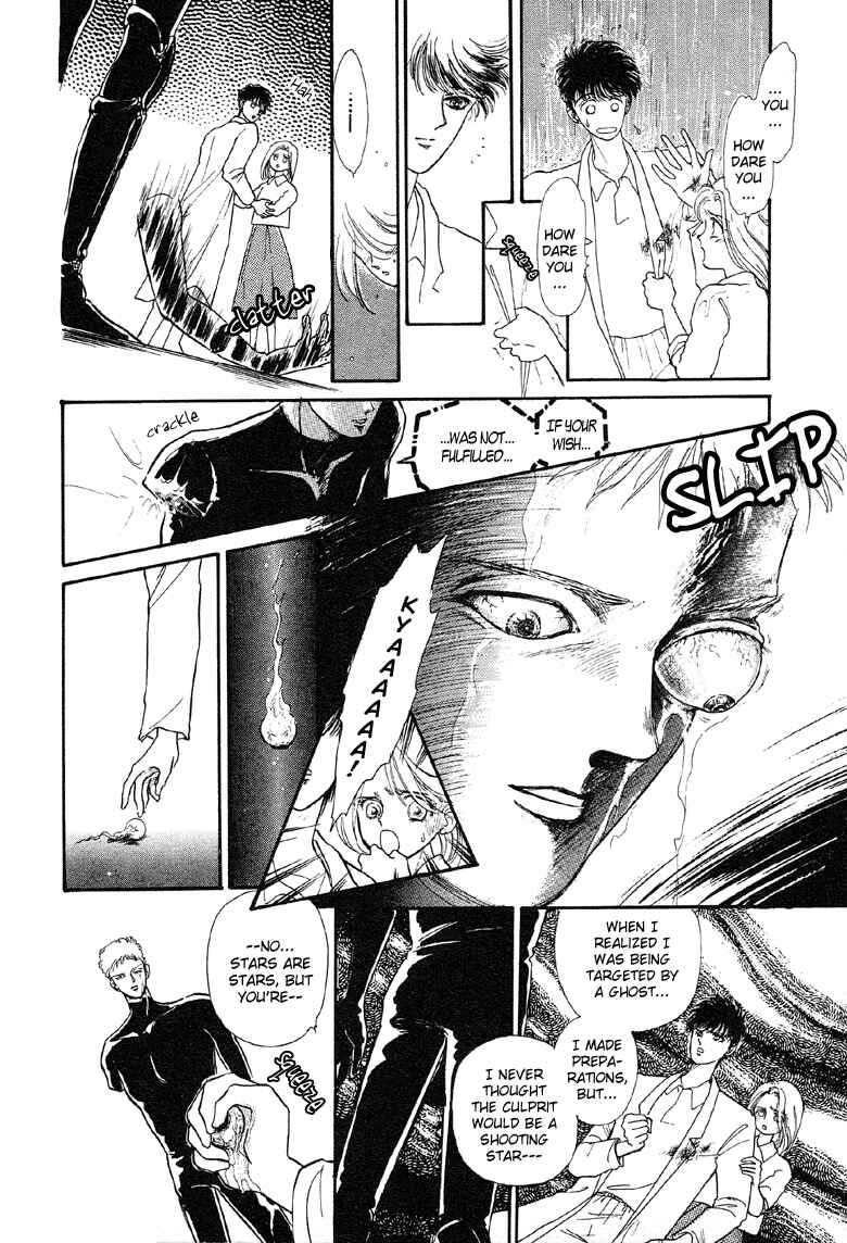 Page 30 Chapter 3 The Psychic Business Corporation