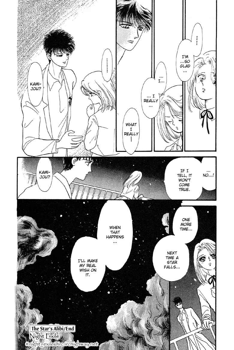 Page 34 Chapter 3 The Psychic Business Corporation