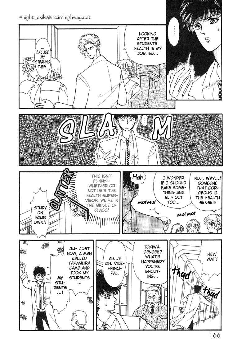 Page 10 Chapter 6 The Psychic Business Corporation