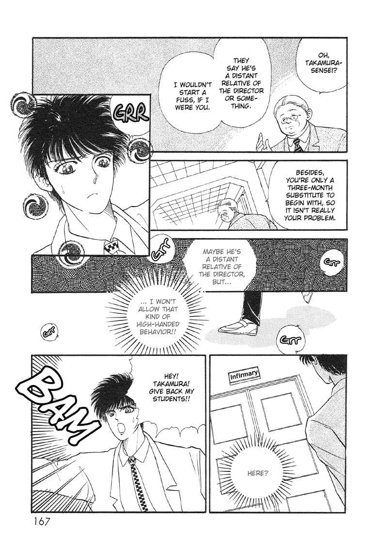 Page 11 Chapter 6 The Psychic Business Corporation