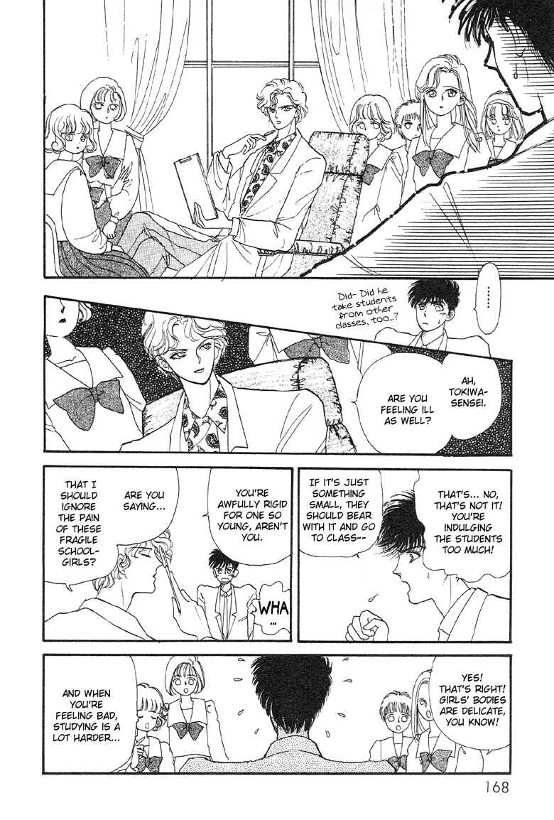 Page 12 Chapter 6 The Psychic Business Corporation