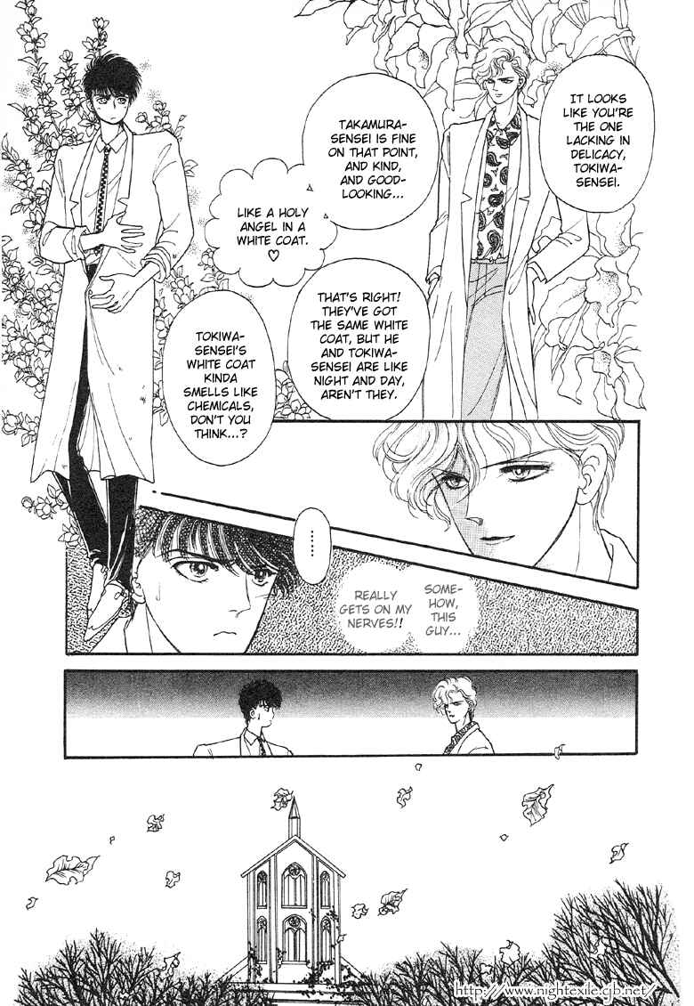 Page 13 Chapter 6 The Psychic Business Corporation