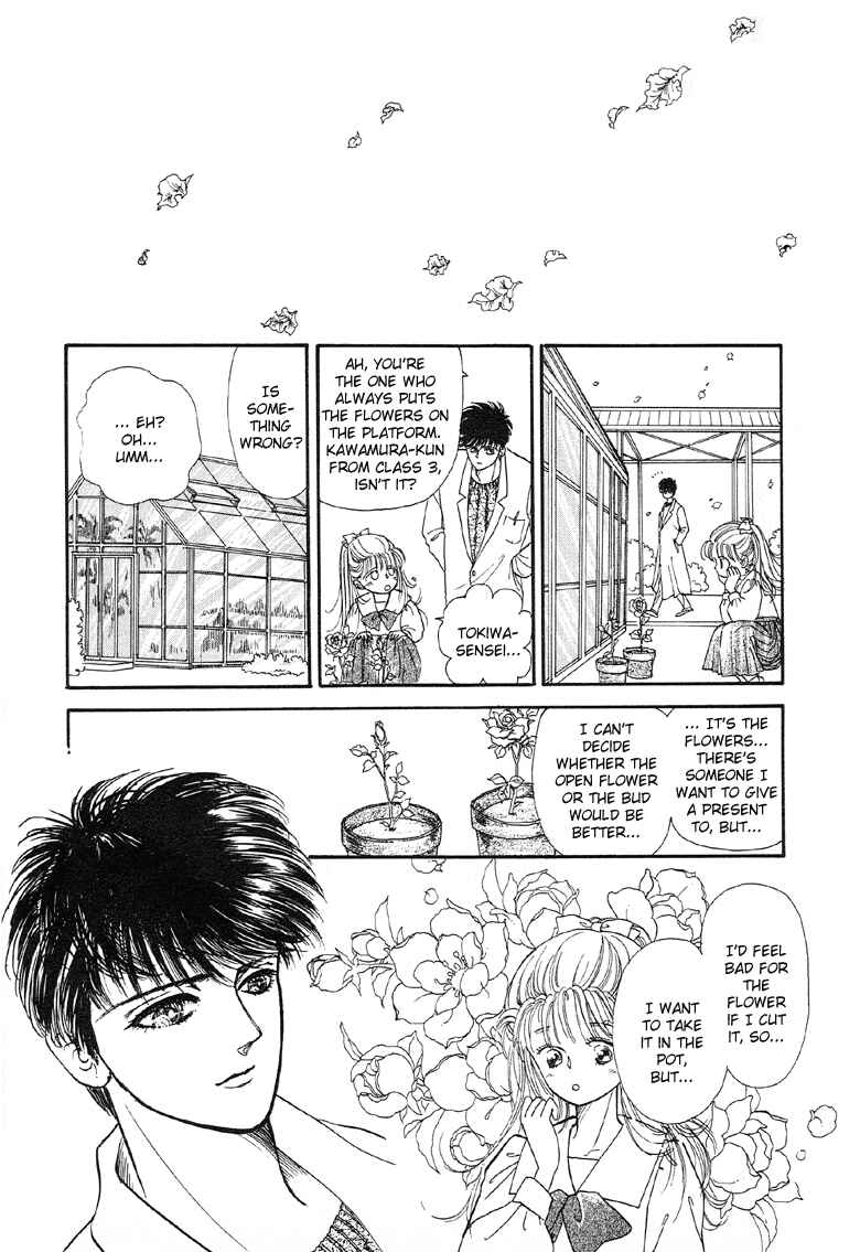 Page 14 Chapter 6 The Psychic Business Corporation