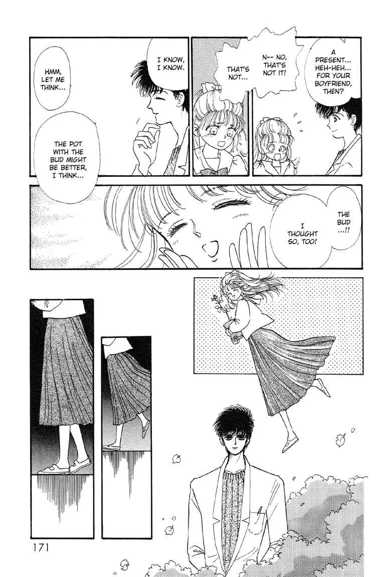 Page 15 Chapter 6 The Psychic Business Corporation