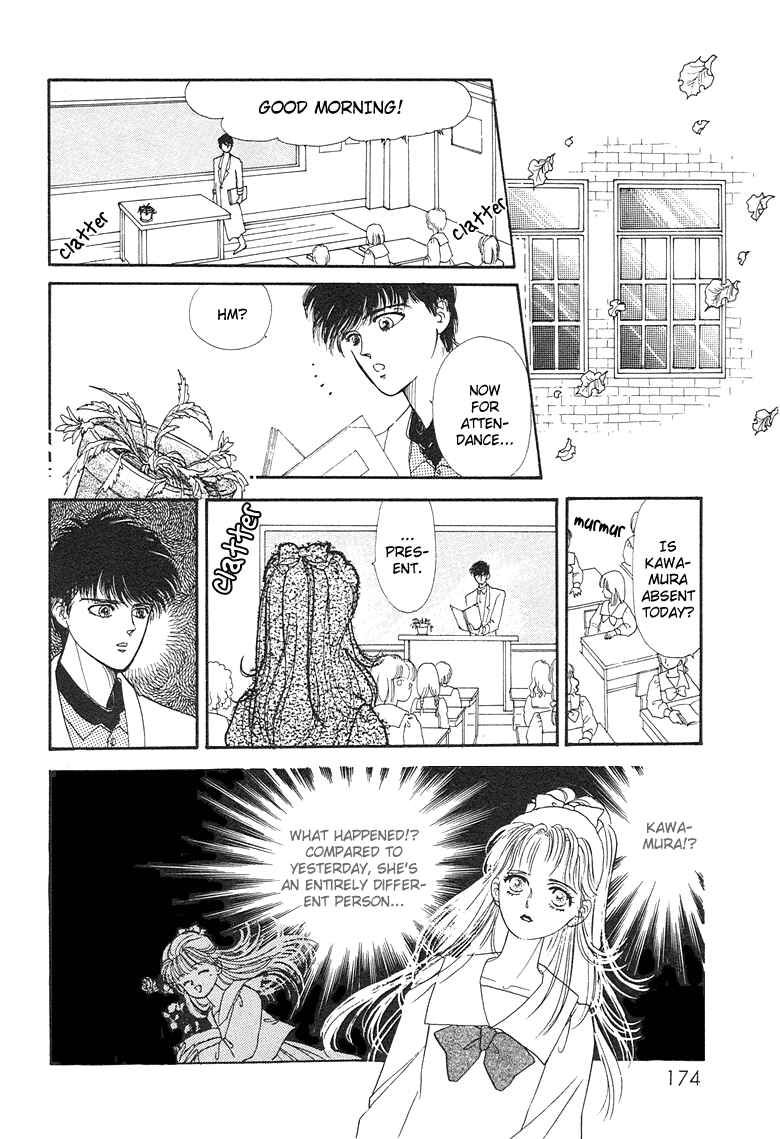 Page 18 Chapter 6 The Psychic Business Corporation