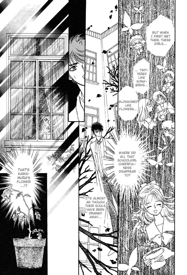Page 21 Chapter 6 The Psychic Business Corporation