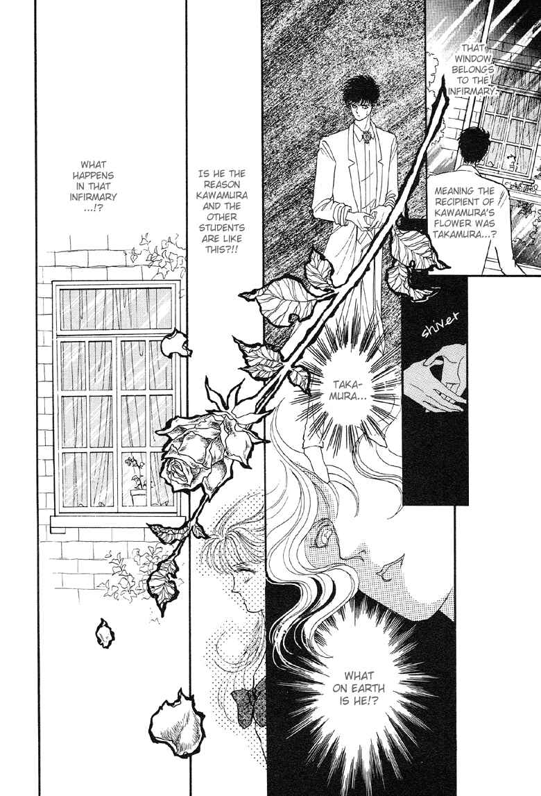 Page 22 Chapter 6 The Psychic Business Corporation