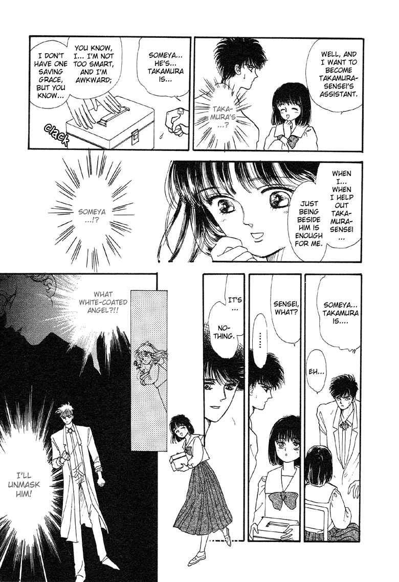 Page 25 Chapter 6 The Psychic Business Corporation