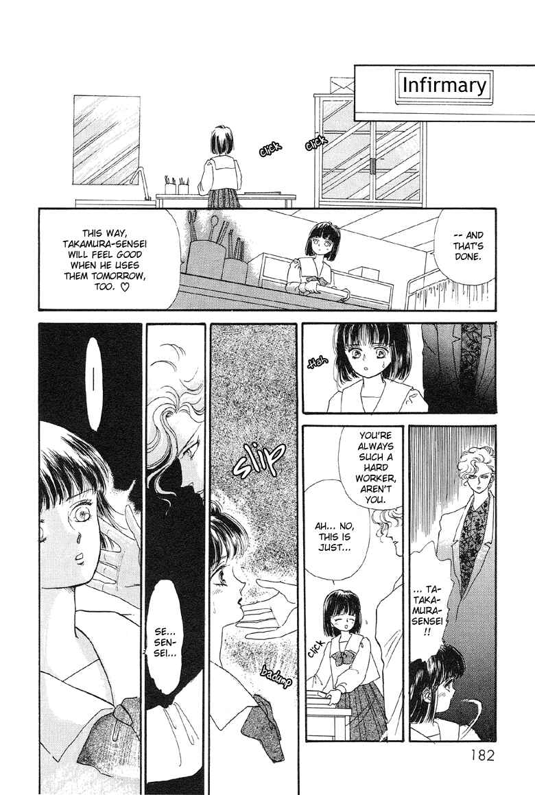 Page 26 Chapter 6 The Psychic Business Corporation