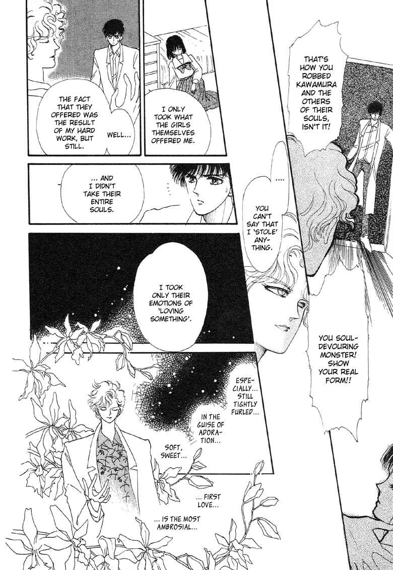 Page 28 Chapter 6 The Psychic Business Corporation
