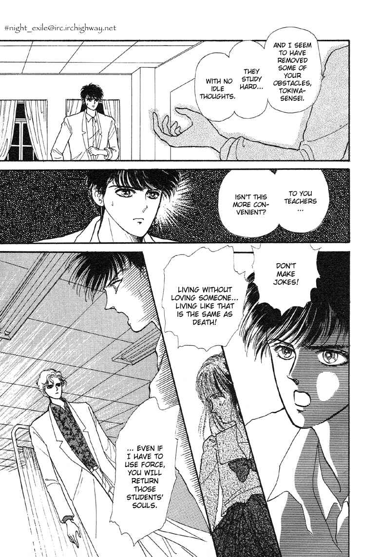 Page 29 Chapter 6 The Psychic Business Corporation
