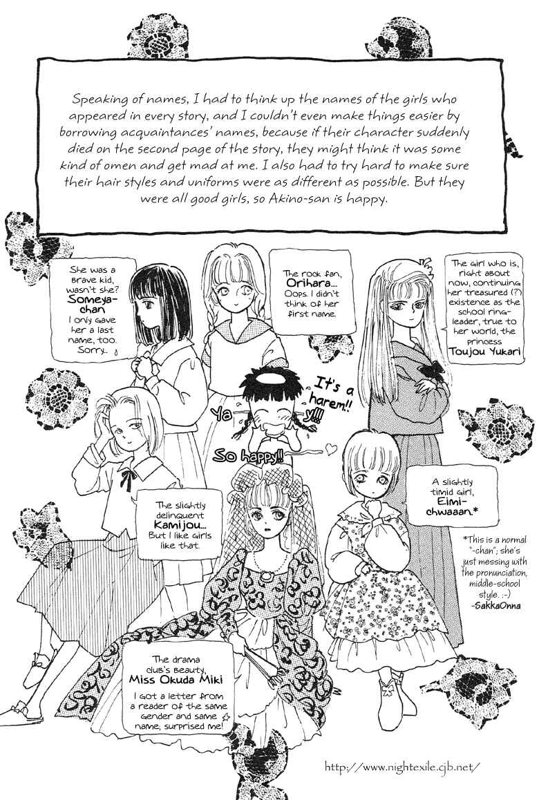 Page 40 Chapter 6 The Psychic Business Corporation