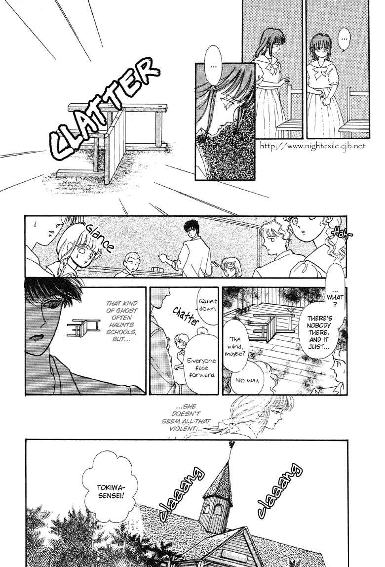 Page 10 Chapter 8 The Psychic Business Corporation