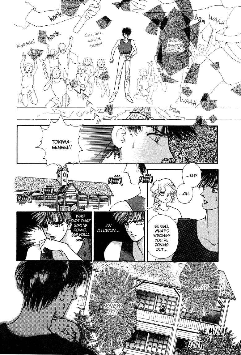 Page 14 Chapter 8 The Psychic Business Corporation