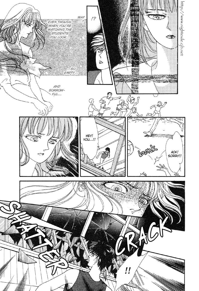 Page 15 Chapter 8 The Psychic Business Corporation