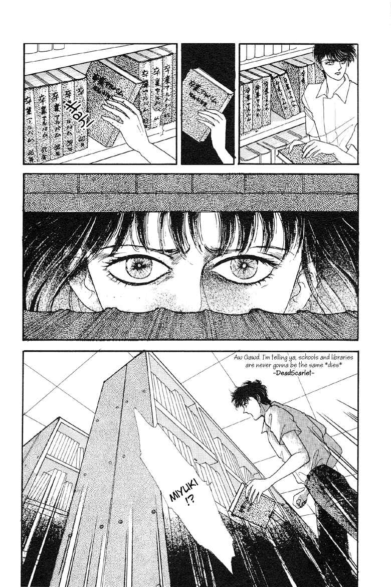 Page 21 Chapter 8 The Psychic Business Corporation