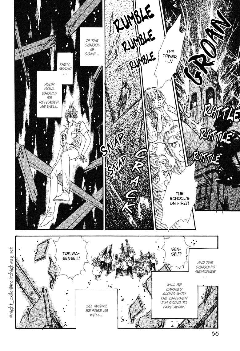 Page 32 Chapter 8 The Psychic Business Corporation