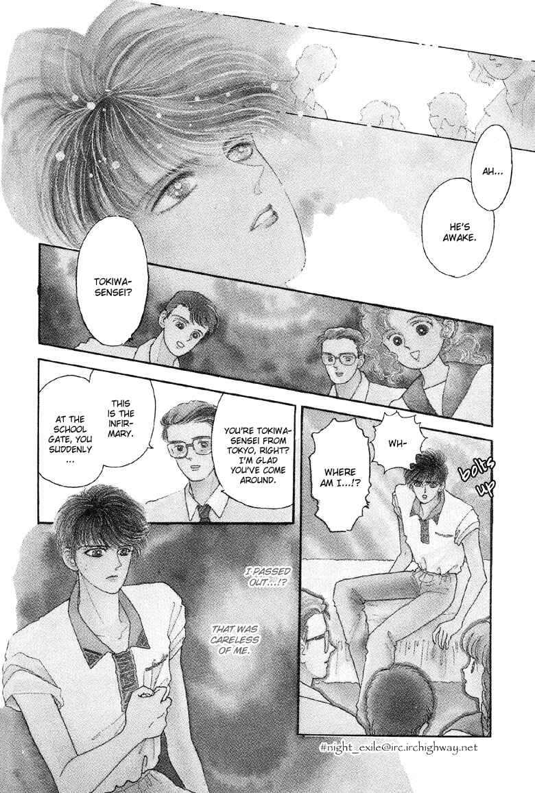 Page 6 Chapter 8 The Psychic Business Corporation