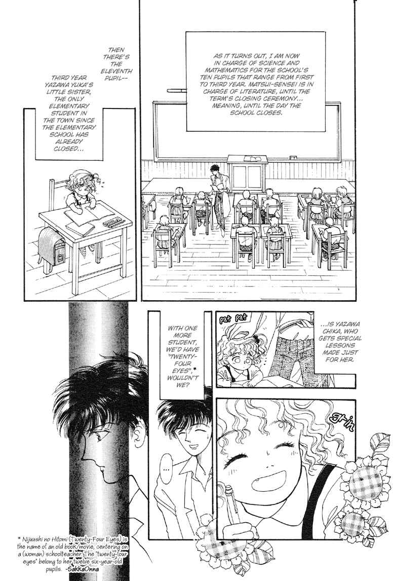 Page 8 Chapter 8 The Psychic Business Corporation