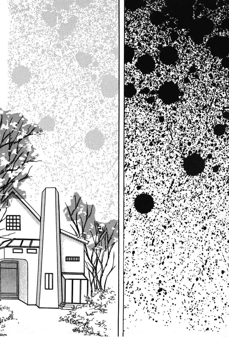 Page 10 Chapter 21 The Psychic Business Corporation