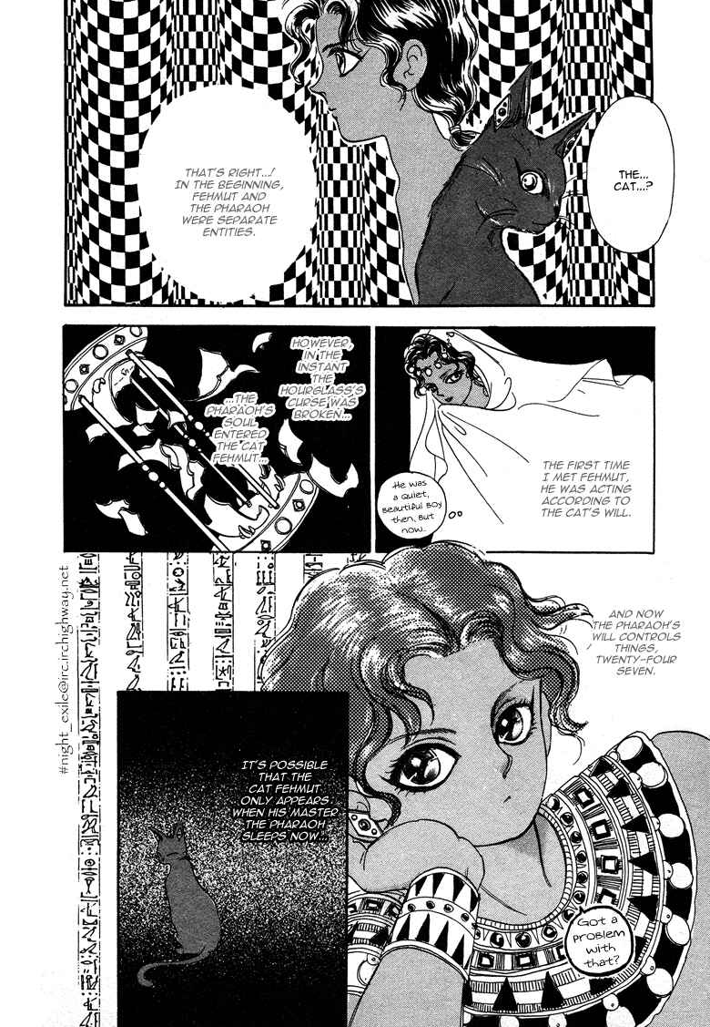 Page 12 Chapter 21 The Psychic Business Corporation