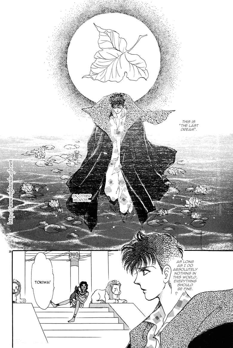 Page 38 Chapter 21 The Psychic Business Corporation