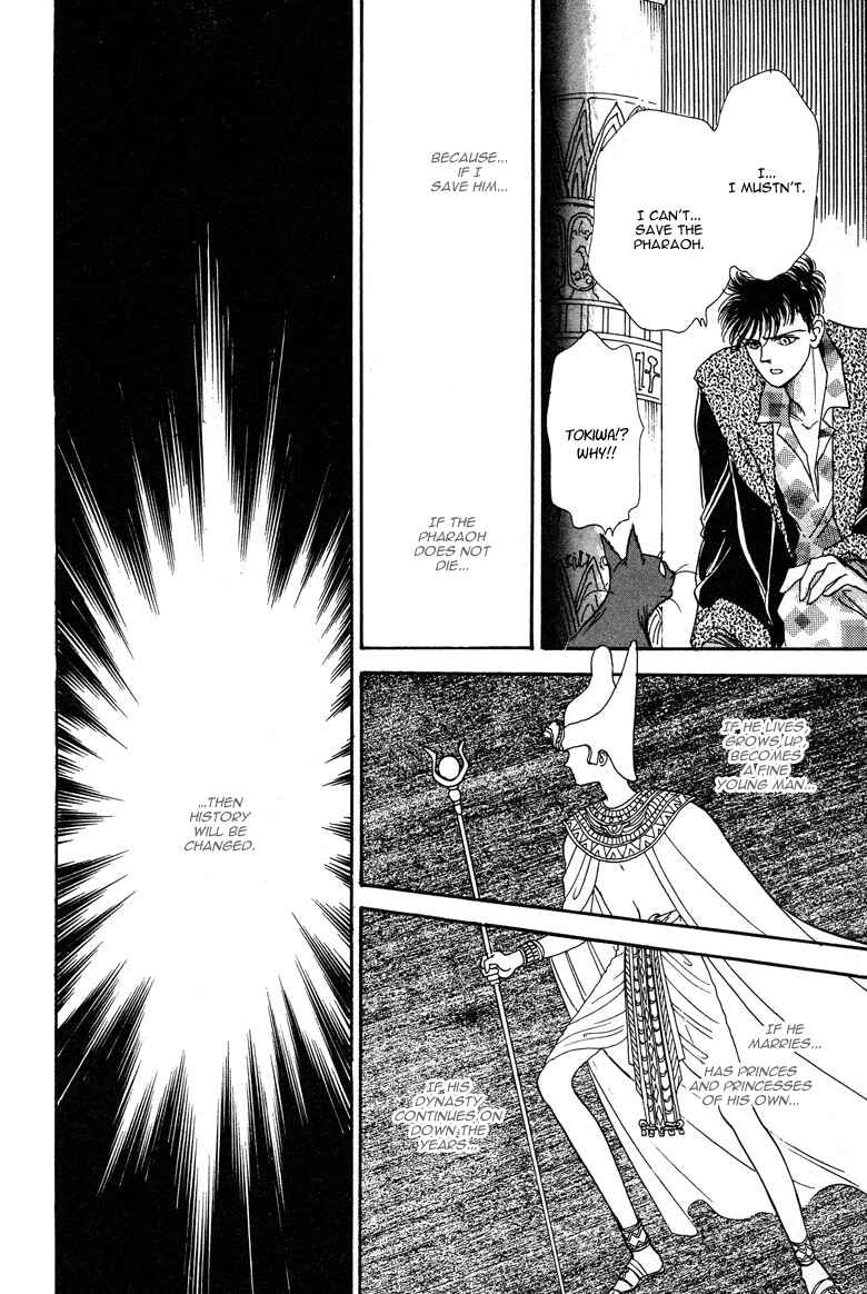 Page 44 Chapter 21 The Psychic Business Corporation
