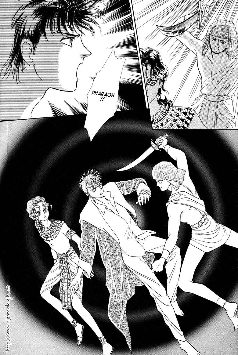 Page 49 Chapter 21 The Psychic Business Corporation