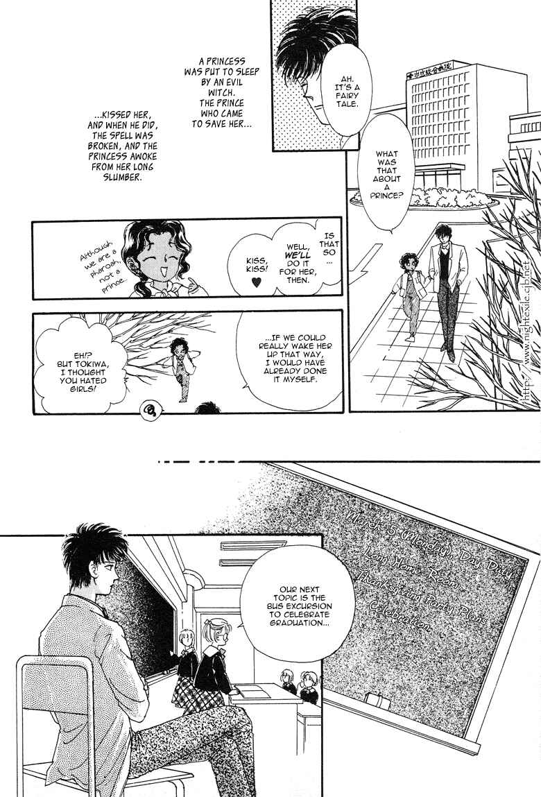 Page 17 Chapter 14 The Psychic Business Corporation