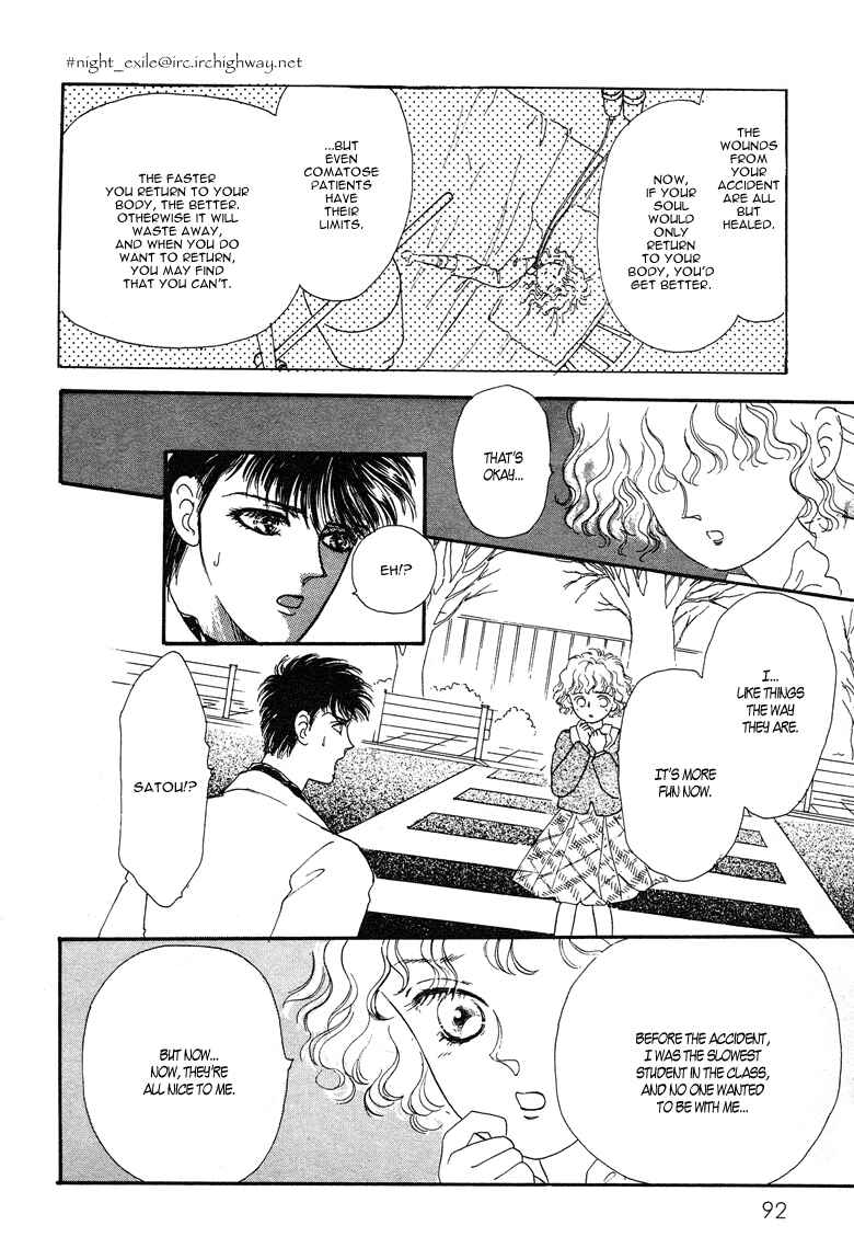 Page 25 Chapter 14 The Psychic Business Corporation