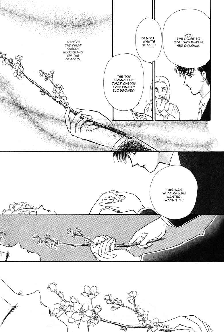 Page 46 Chapter 14 The Psychic Business Corporation