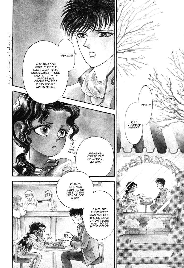 Page 5 Chapter 14 The Psychic Business Corporation