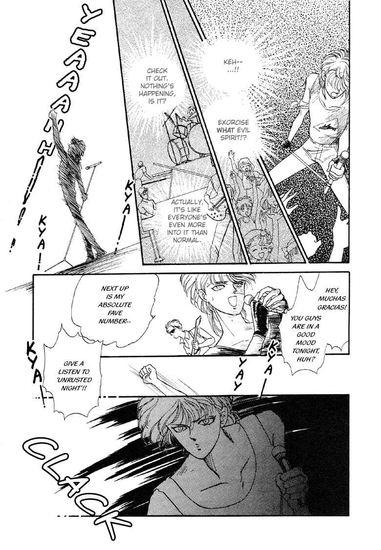 Page 12 Chapter 4 The Psychic Business Corporation