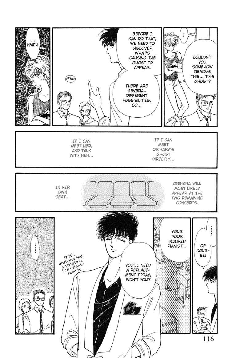 Page 17 Chapter 4 The Psychic Business Corporation