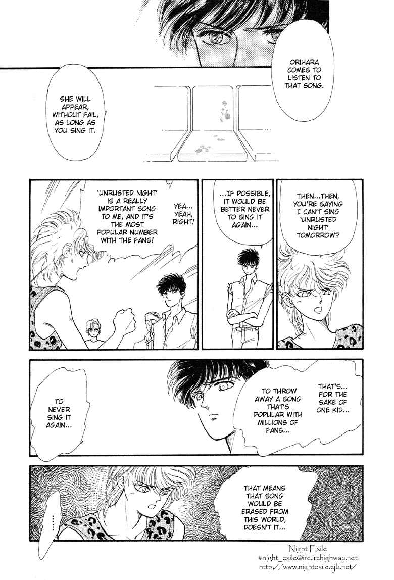 Page 24 Chapter 4 The Psychic Business Corporation