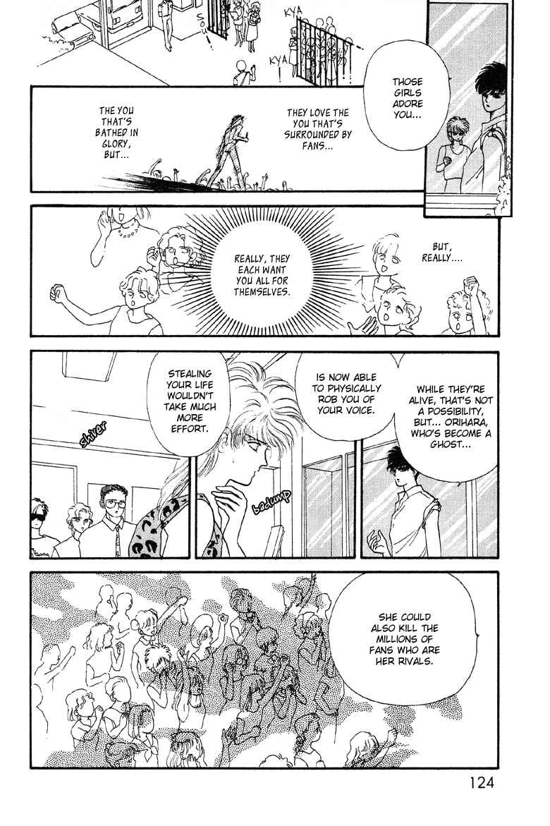 Page 25 Chapter 4 The Psychic Business Corporation