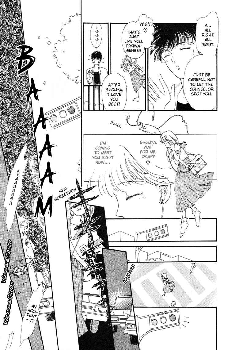 Page 4 Chapter 4 The Psychic Business Corporation