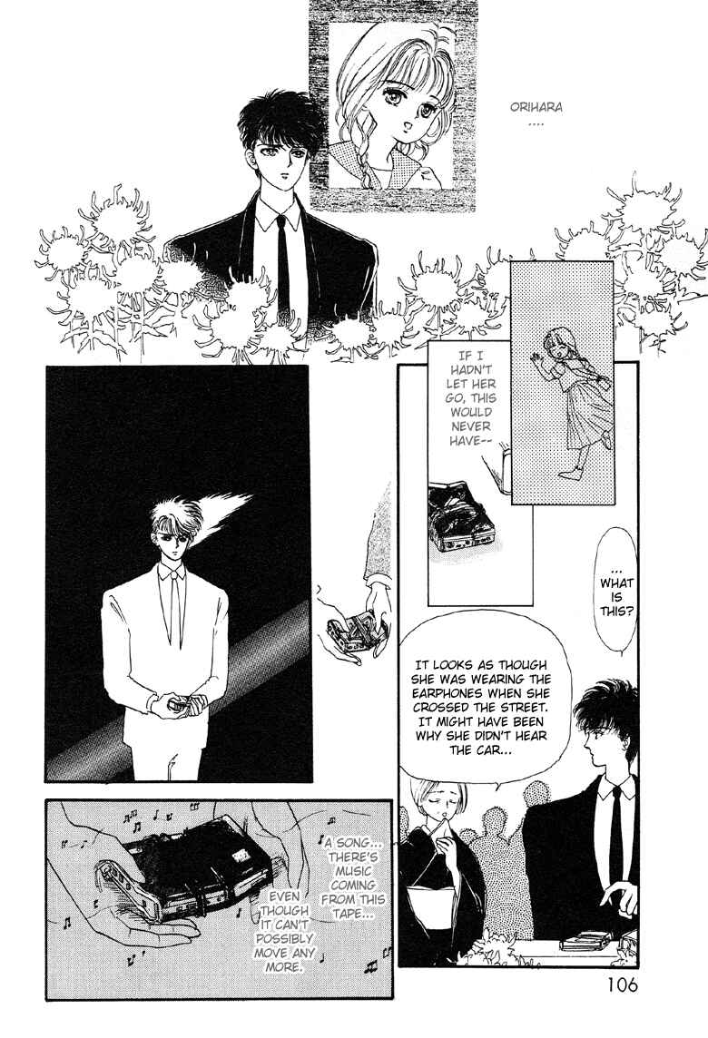Page 7 Chapter 4 The Psychic Business Corporation