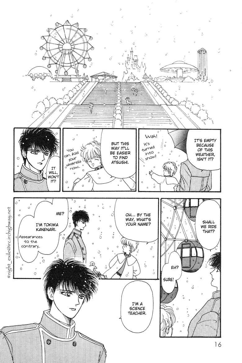 Page 20 Chapter 12 The Psychic Business Corporation