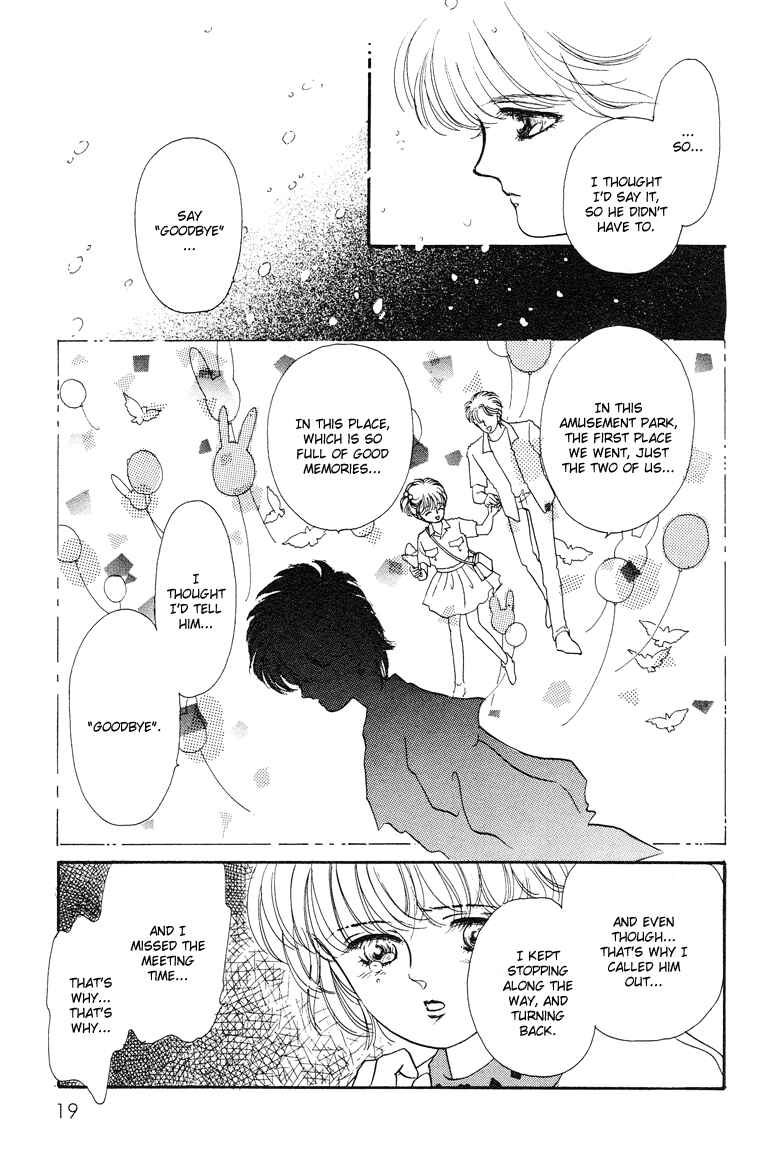 Page 23 Chapter 12 The Psychic Business Corporation