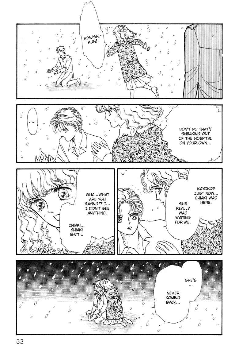 Page 37 Chapter 12 The Psychic Business Corporation